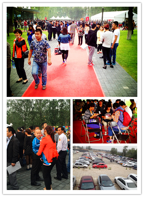 嘉都国际项目相册