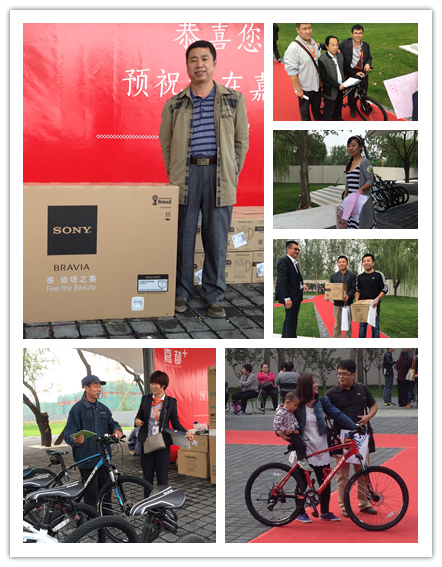 嘉都国际项目相册