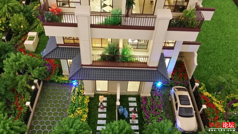 路劲国际城户型展示