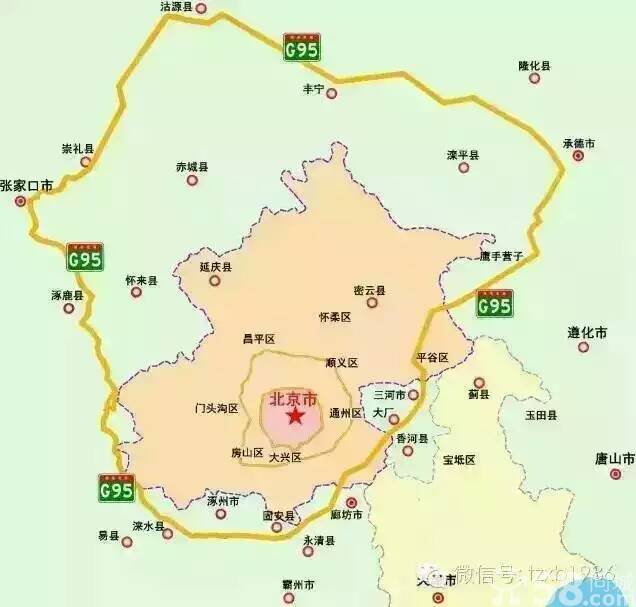 路劲国际城项目相册